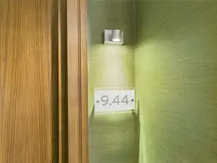 9.44 2I Queens RoadImage 5