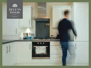 215 Helens WoodImage 4