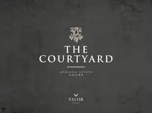 10 The CourtyardImage 42