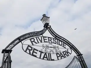 2 Riverside Retail ParkImage 8