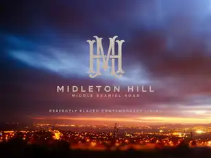 Midleton HillImage 1