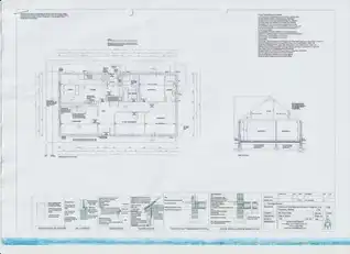 58A Cornahaltie RoadImage 18