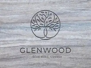 21 GlenwoodImage 36
