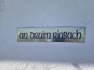 MagheragallonImage 4