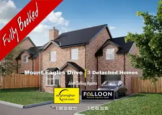 57A Mount EaglesImage 1