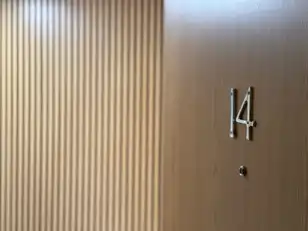 14 Dillons GrangeImage 3