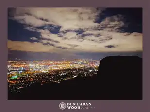 Site 15 Ben Eadan WoodImage 15