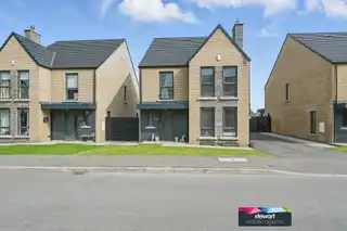49 Moira GateImage 2