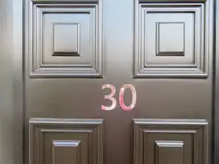 30 Richmond ParkImage 2