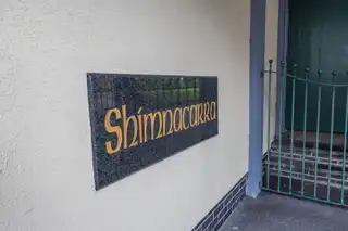 5 Shimnacarra Valentia PlaceImage 3