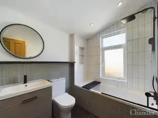 117 Rosebery RoadImage 11