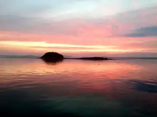 Dunnyneil IslandsImage 4