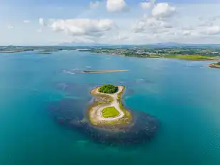 Image 1 for Dunnyneil Islands