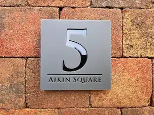 5 Aikin SquareImage 2