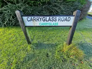 88 Carryglass RoadImage 20