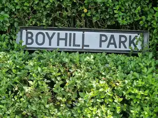 9 Boyhill ParkImage 15
